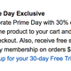 Illustration for article titled Stack Discounts on Discounts on Discounts With These Prime Pantry Prime Day Deals